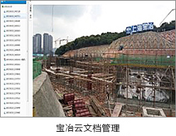 腾博汇游戏官网 - 诚信为本,专业服务!