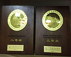 腾博汇游戏官网 - 诚信为本,专业服务!