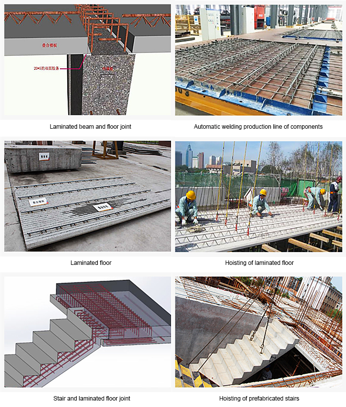 腾博汇游戏官网 - 诚信为本,专业服务!