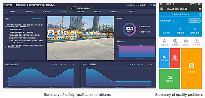 腾博汇游戏官网 - 诚信为本,专业服务!