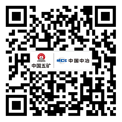 腾博汇游戏官网 - 诚信为本,专业服务!