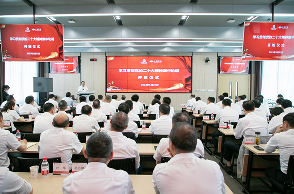 腾博汇游戏官网 - 诚信为本,专业服务!