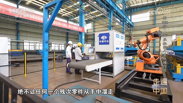 腾博汇游戏官网 - 诚信为本,专业服务!