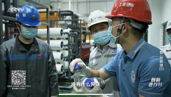 腾博汇游戏官网 - 诚信为本,专业服务!