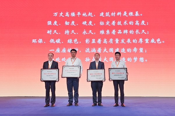 腾博汇游戏官网 - 诚信为本,专业服务!