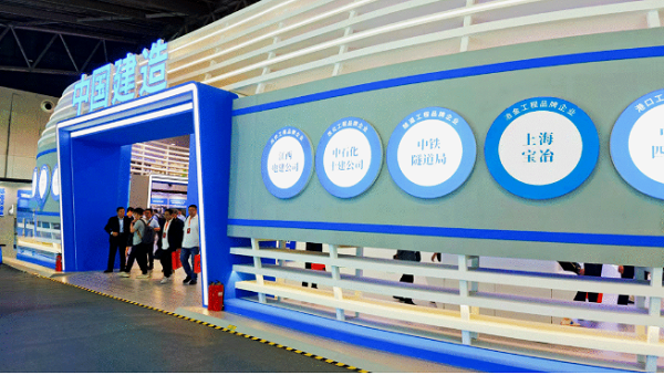 腾博汇游戏官网 - 诚信为本,专业服务!