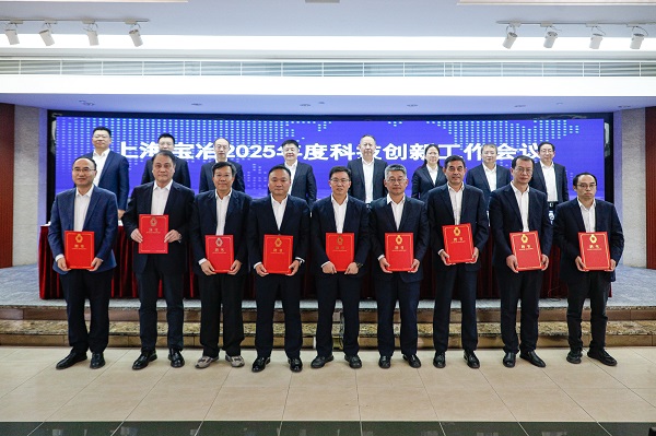 腾博汇游戏官网 - 诚信为本,专业服务!