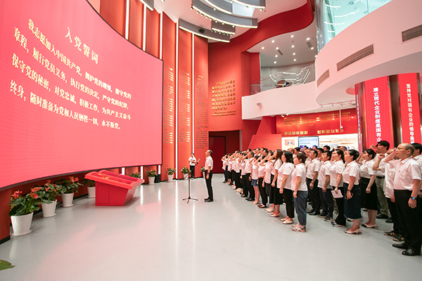 腾博汇游戏官网 - 诚信为本,专业服务!