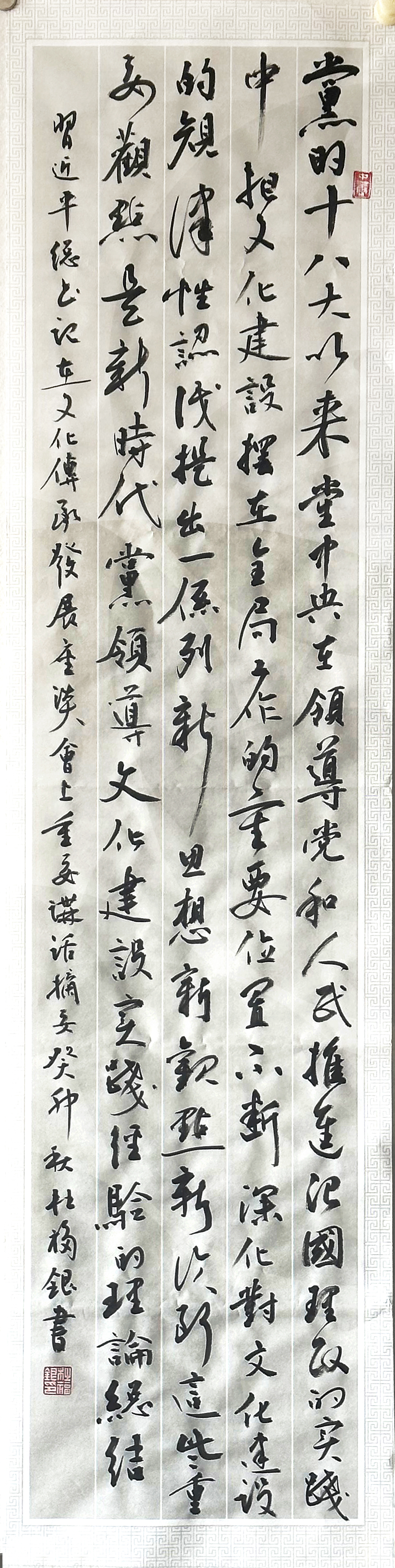 腾博汇游戏官网 - 诚信为本,专业服务!