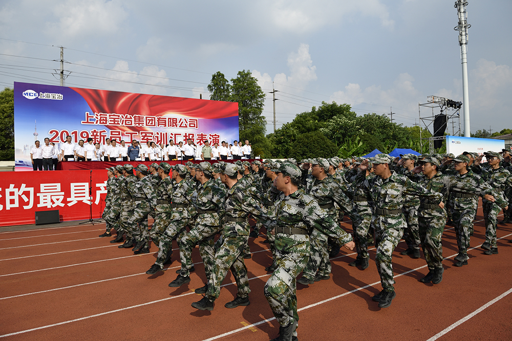 腾博汇游戏官网 - 诚信为本,专业服务!