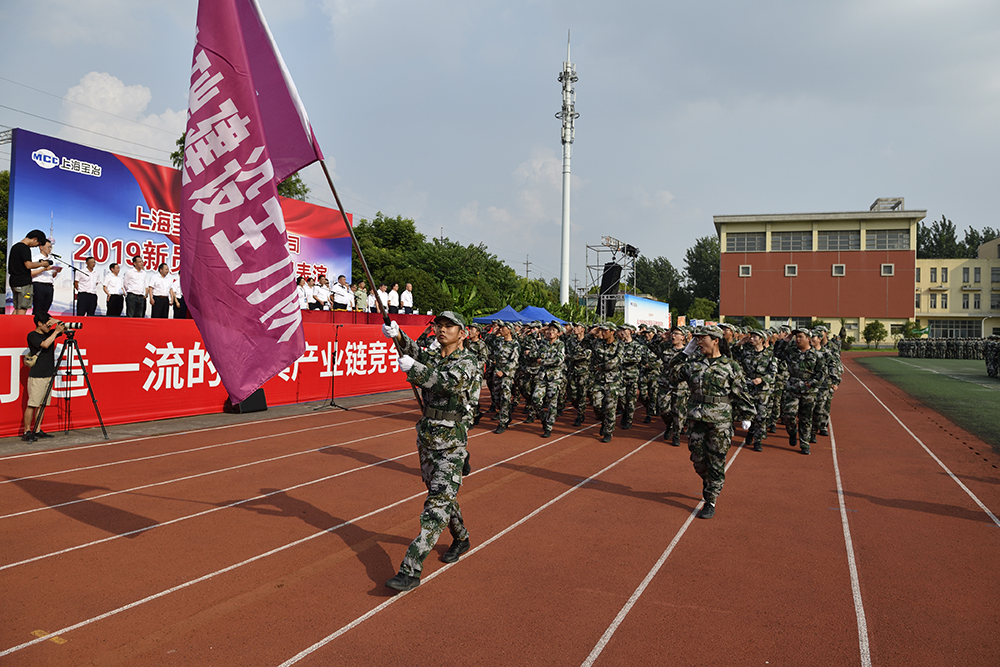 腾博汇游戏官网 - 诚信为本,专业服务!