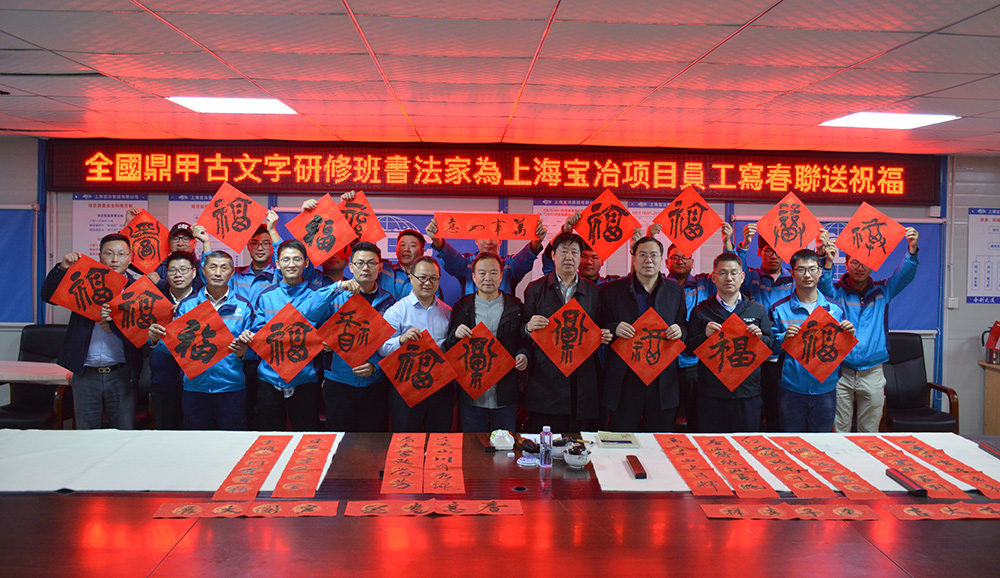 腾博汇游戏官网 - 诚信为本,专业服务!