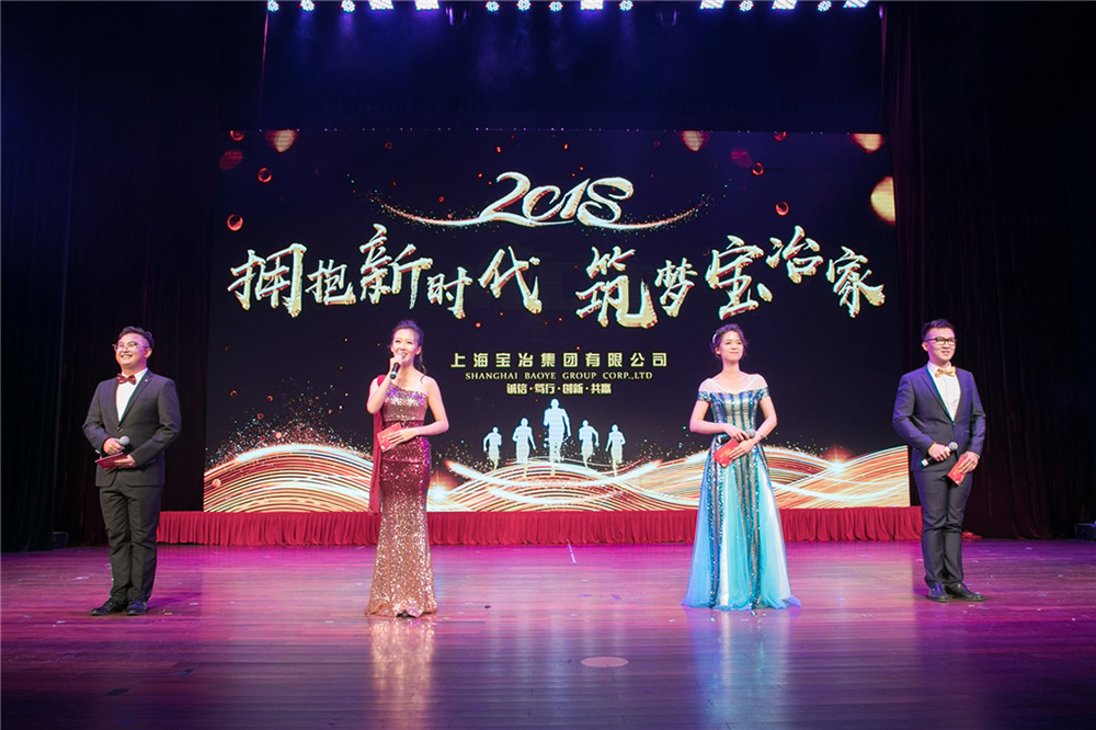 腾博汇游戏官网 - 诚信为本,专业服务!