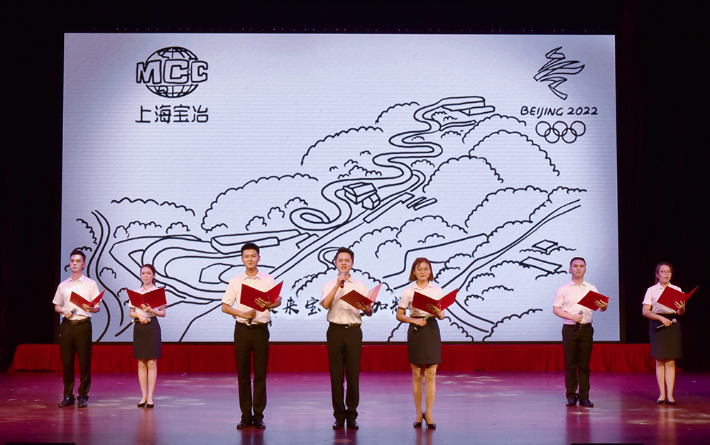 腾博汇游戏官网 - 诚信为本,专业服务!