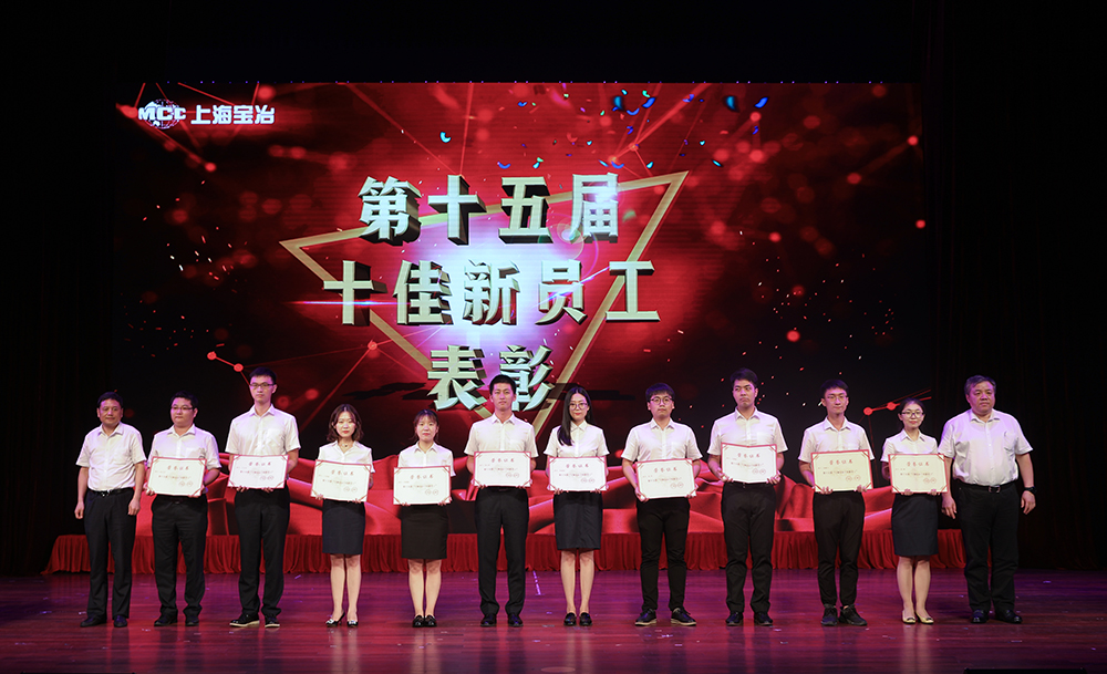 腾博汇游戏官网 - 诚信为本,专业服务!