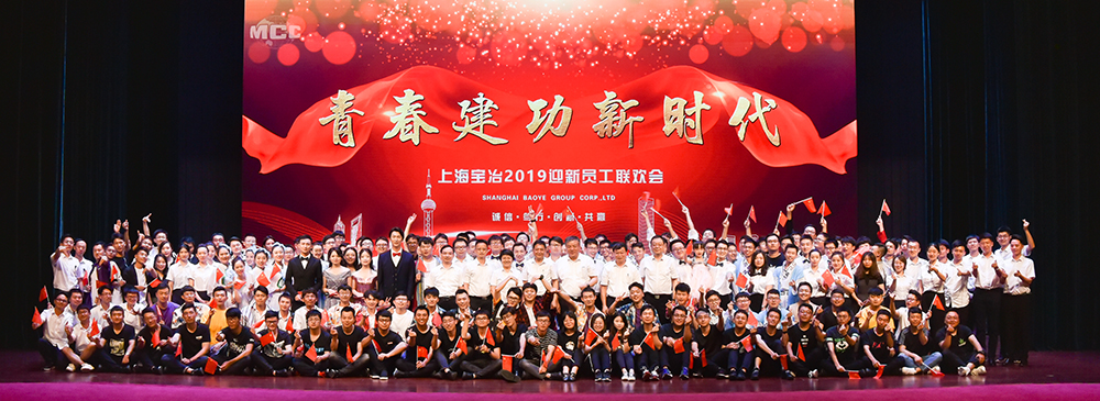 腾博汇游戏官网 - 诚信为本,专业服务!