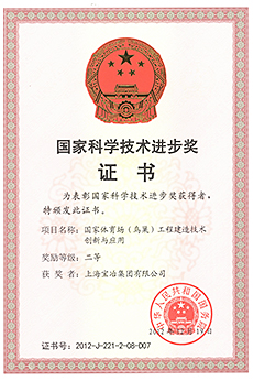 国度体育。癯玻┕こ探ㄔ旒际醮葱掠肜